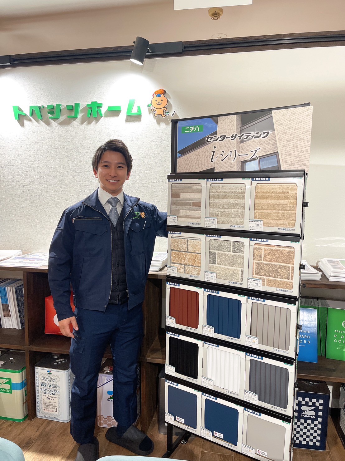 トベシンホーム市川支店の店舗の雰囲気分かる画像